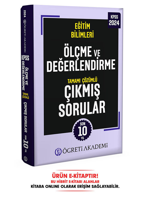 2024 KPSS Eğitim Bilimleri Ölçme ve Değerlendirme Tamamı Çözümlü Çıkmış Sorular E-Kitap 2024 KPSS Eğitim Bilimleri Ölçme ve Değerlendirme Tamamı Çözümlü Çıkmış Sorular E-Kitap