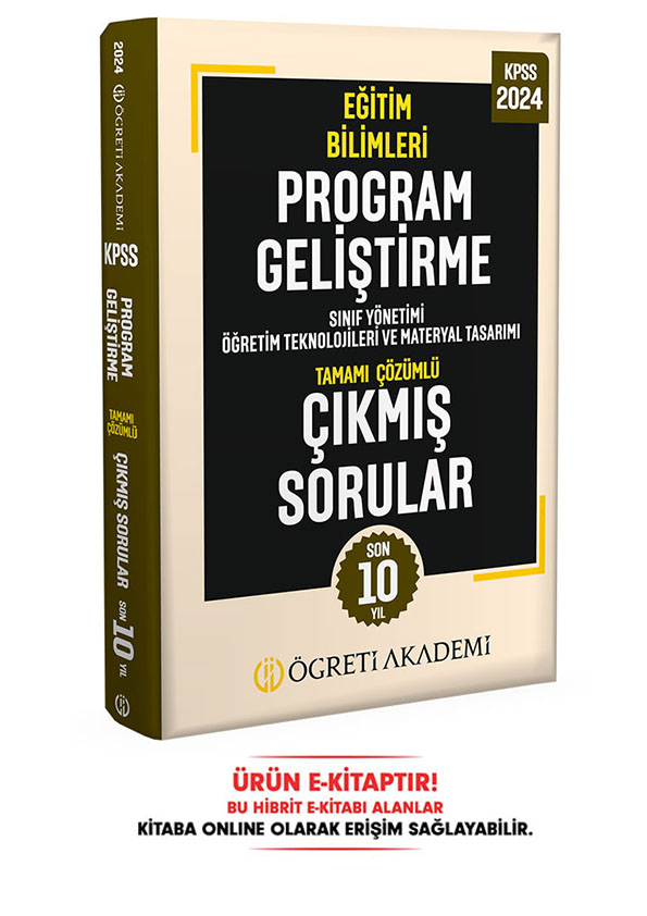 2024 KPSS Eğitim Bilimleri Program Geliştirme Tamamı Çözümlü Çıkmış Sorular E-Kitap 2024 KPSS Eğitim Bilimleri Program Geliştirme Tamamı Çözümlü Çıkmış Sorular E-Kitap