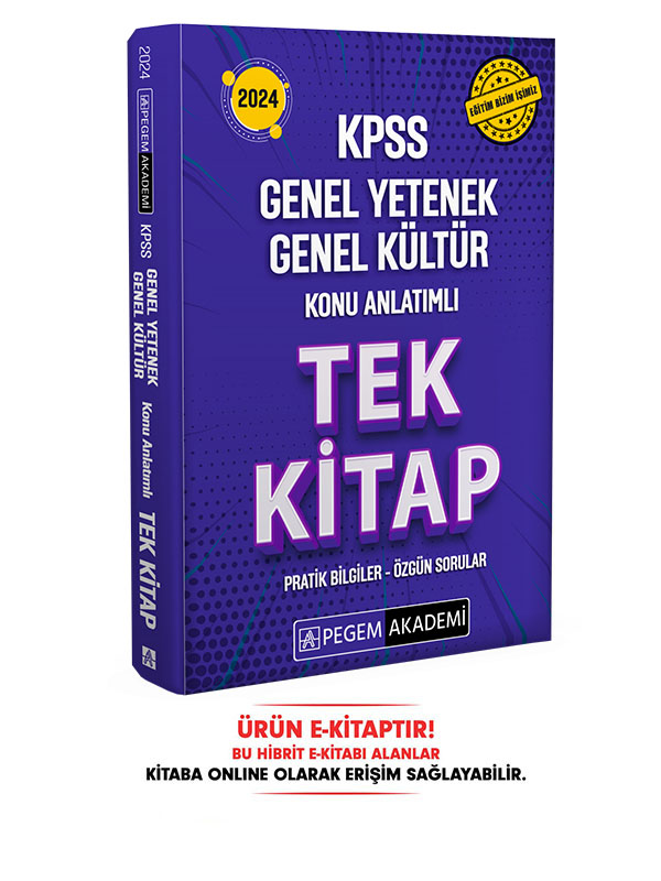 2024 KPSS Genel Yetenek Genel Kültür Konu Anlatımlı Tek E-Kitap