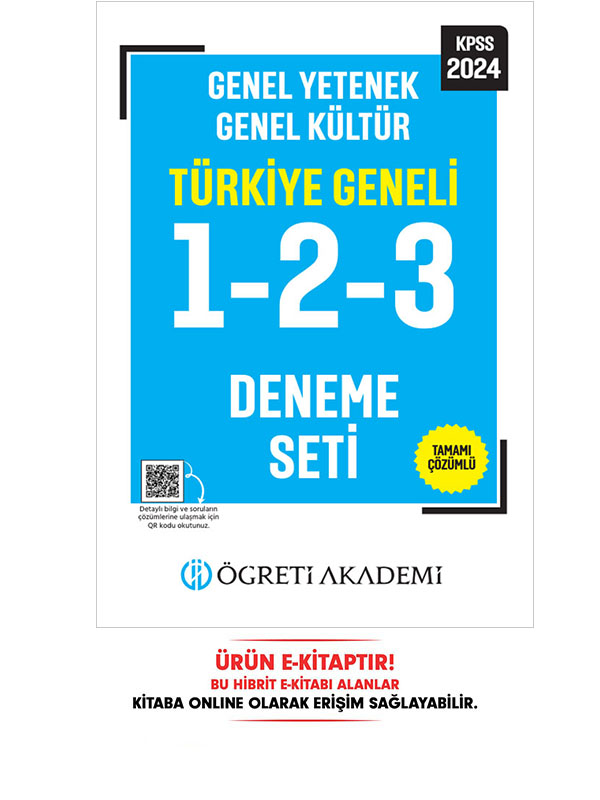 2024 KPSS Genel Yetenek Genel Kültür Tamamı Çözümlü Türkiye Geneli 1-2-3 (3'lü Deneme) E-Kitap