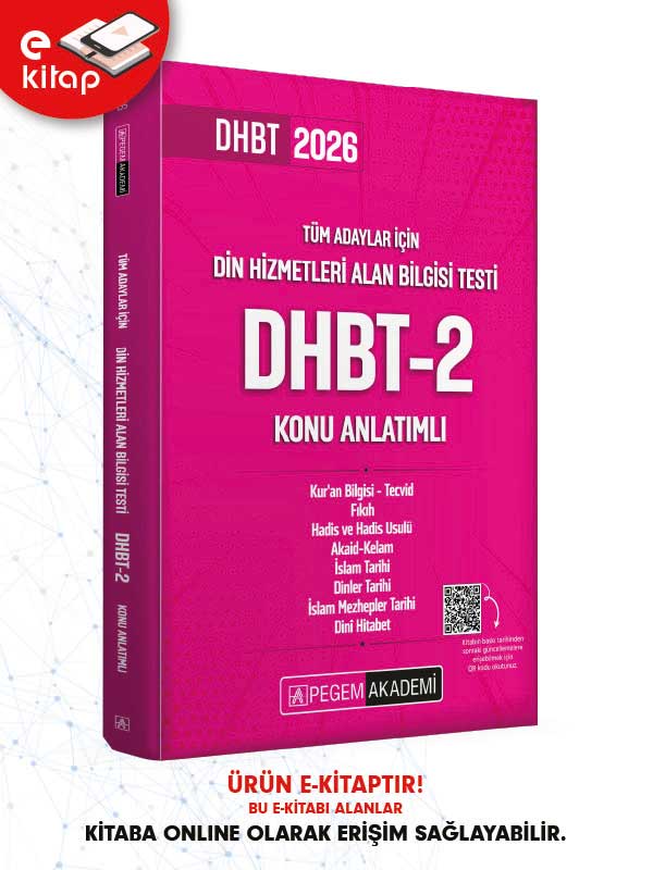 2026 Din Hizmetleri Alan Bilgisi Testi DHBT-2 Konu Anlatımlı E-Kitap