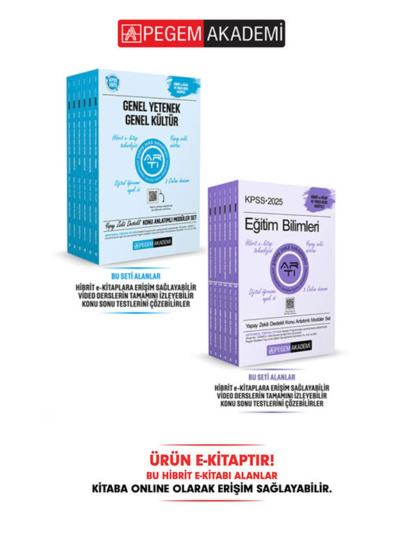 E-KİTAP 2025 KPSS Genel Yetenek Genel Kültür + 2025 KPSS Eğitim Bilimleri Konu Anlatımlı Modüler Set E-KİTAP 2025 KPSS Genel Yetenek Genel Kültür + 2025 KPSS Eğitim Bilimleri Konu Anlatımlı Modüler Set