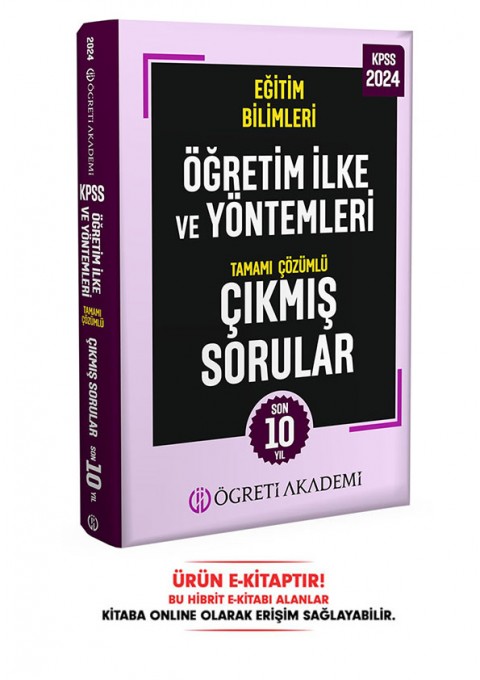 2024 KPSS Eğitim Bilimleri Öğretim İlke ve Yöntemleri Tamamı Çözümlü Çıkmış Sorular E-Kitap