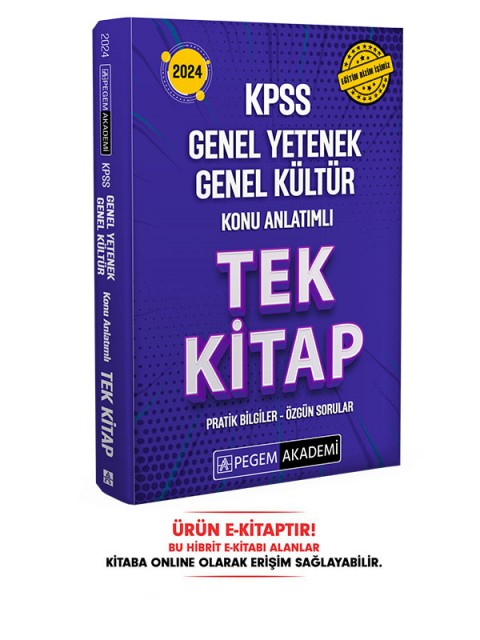 2024 KPSS Genel Yetenek Genel Kültür Konu Anlatımlı Tek E-Kitap