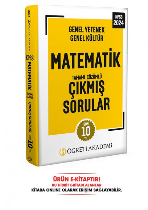 2024 KPSS Genel Yetenek Genel Kültür Matematik Tamamı Çözümlü Çıkmış Sorular E-Kitap