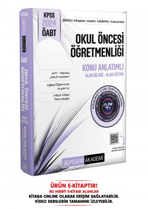 2024 KPSS ÖABT Okul Öncesi Öğretmenliği Konu Anlatımlı Hibrit E-Kitap