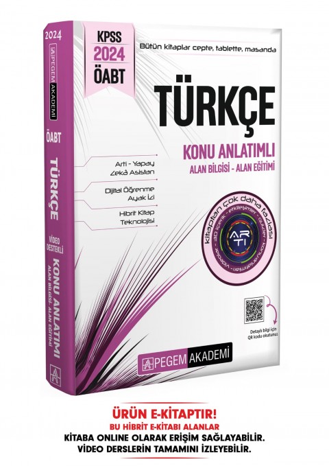 2024 KPSS ÖABT Türkçe Öğretmenliği Konu Anlatımlı Hibrit E-Kitap