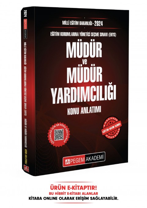 2024 MEB (EKYS) Müdür Ve Müdür Yardımcılığı Konu Anlatımlı E-Kitap