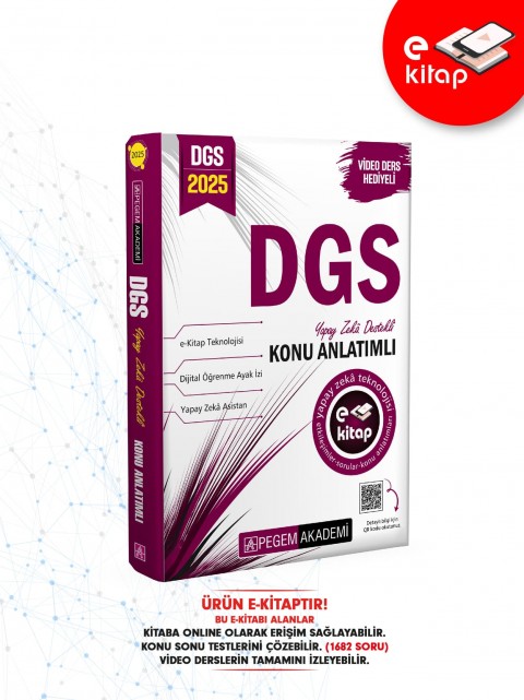 2025 DGS Konu Anlatımlı E-Kitap