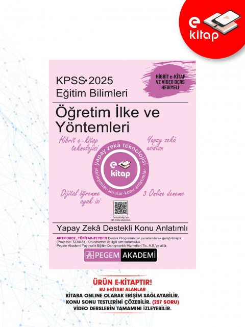2025 KPSS Eğitim Bilimleri Öğretim Yöntem ve Teknikleri Konu Anlatımlı E-Kitap