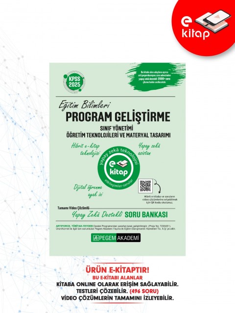 2025 KPSS Eğitim Bilimleri Program Geliştirme E-Soru Bankası