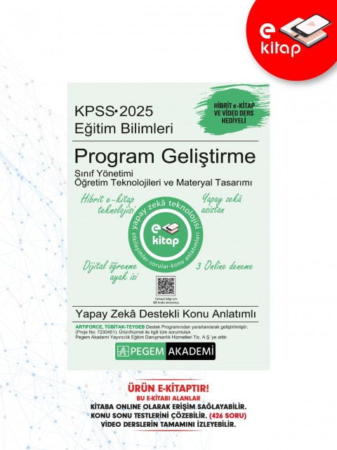 2025 KPSS Eğitim Bilimleri Program Geliştirme-Sınıf Yönetimi-Öğretim Materyalleri Konu Anlatımlı E-Kitap