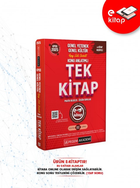 2025 KPSS Genel Yetenek Genel Kültür Konu Anlatımlı Tek E-Kitap