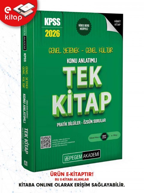 2026 KPSS Genel Yetenek Genel Kültür Konu Anlatımlı Tek E-Kitap