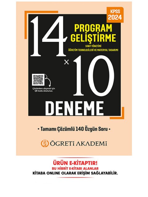 KPSS Eğitim Bilimleri 14x10 Program Geliştirme Sınıf Yönetimi Öğretim Teknolojileri ve Materyal Tasarımı E-Kitap