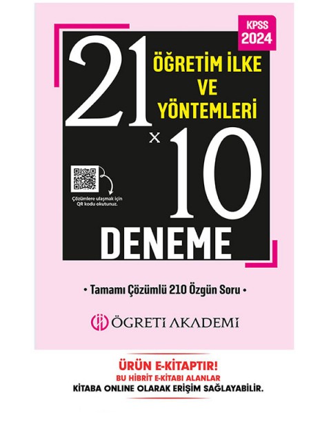 KPSS Eğitim Bilimleri 21x10 Öğretim İlke ve Yöntemleri Deneme E-Kitap