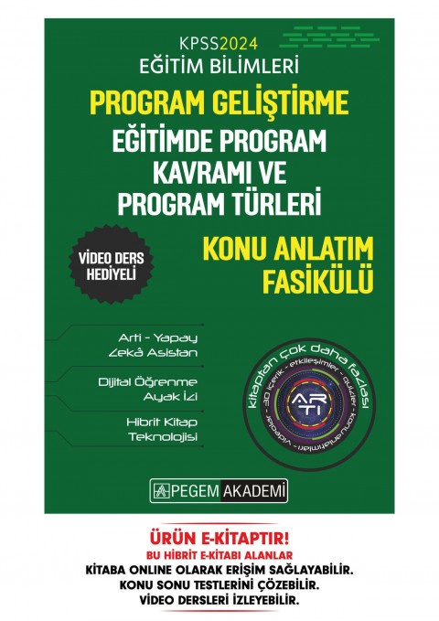 KPSS Program Geliştirme - Eğitimde Program Kavramı ve Program Türleri Konu Fasikülü