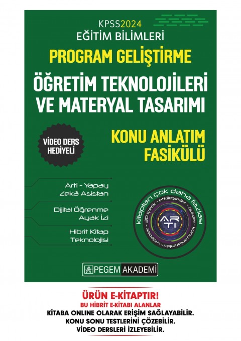 KPSS Program Geliştirme - Öğretim Teknolojileri ve Materyal Tasarımı Konu Fasikülü
