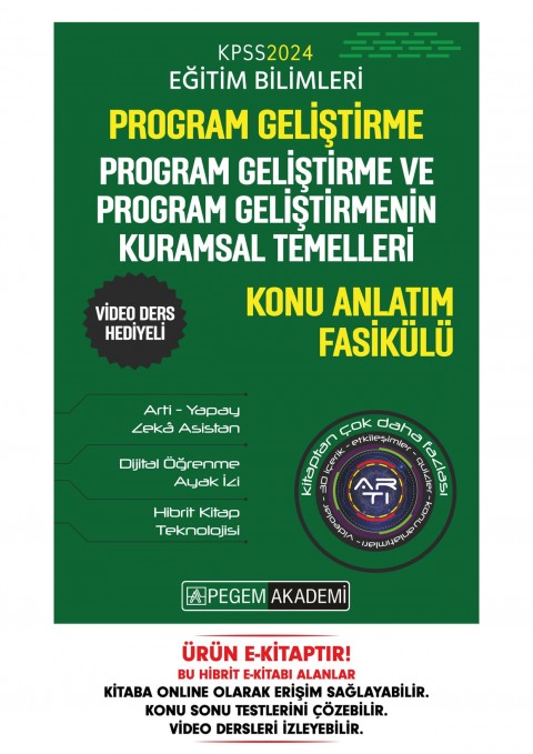 KPSS Program Geliştirme - Program Geliştirme ve Program Geliştirmenin Kurumsal Temelleri Konu Fasikü