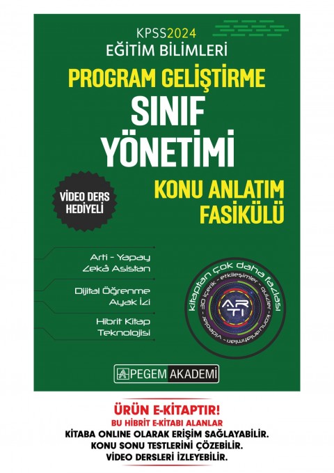 KPSS Program Geliştirme - Sınıf Yönetimi Konu Fasikülü