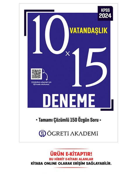 KPSS Genel Yetenek Genel Kültür 10x15 Vatandaşlık Deneme E-Kitap