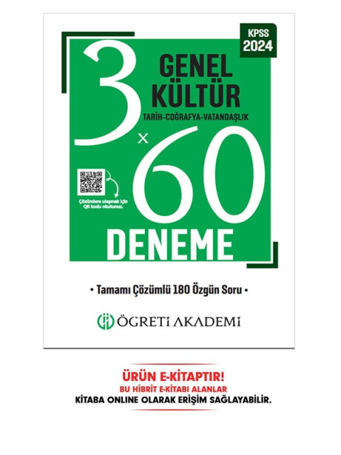 KPSS Genel Yetenek Genel Kültür 3x60 Deneme (Tarih-Coğrafya-Vatandaşlık) E-Kitap