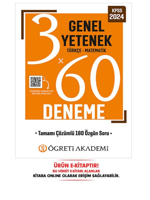 KPSS Genel Yetenek Genel Kültür 3x60 Deneme (Türkçe-Matematik) E-Kitap